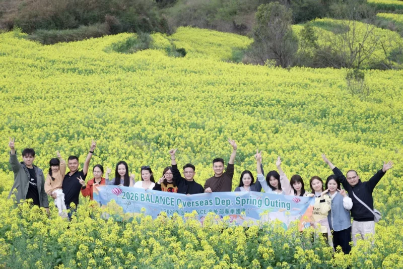 Shangrao JiangXI에서 균형 물류 해외 부서 팀 빌딩 여행